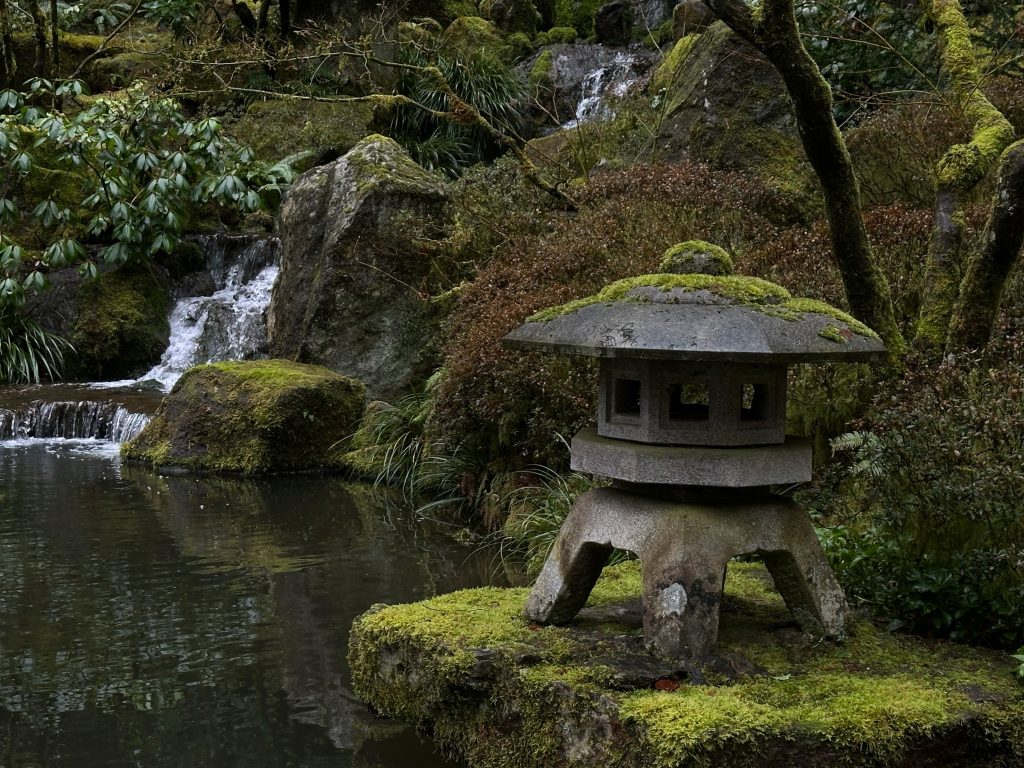 photo of Japanese Gardens